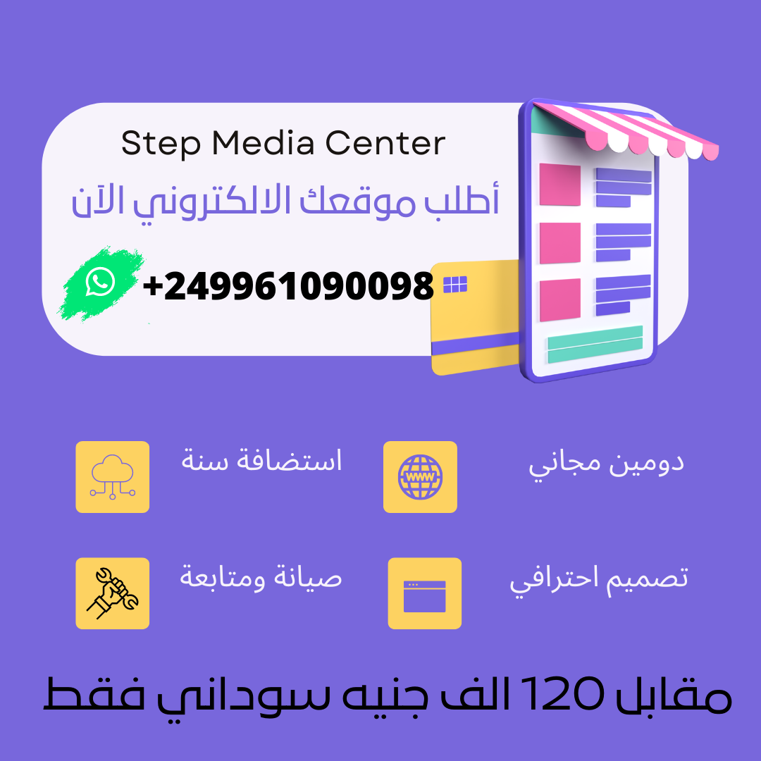 اعلان 120